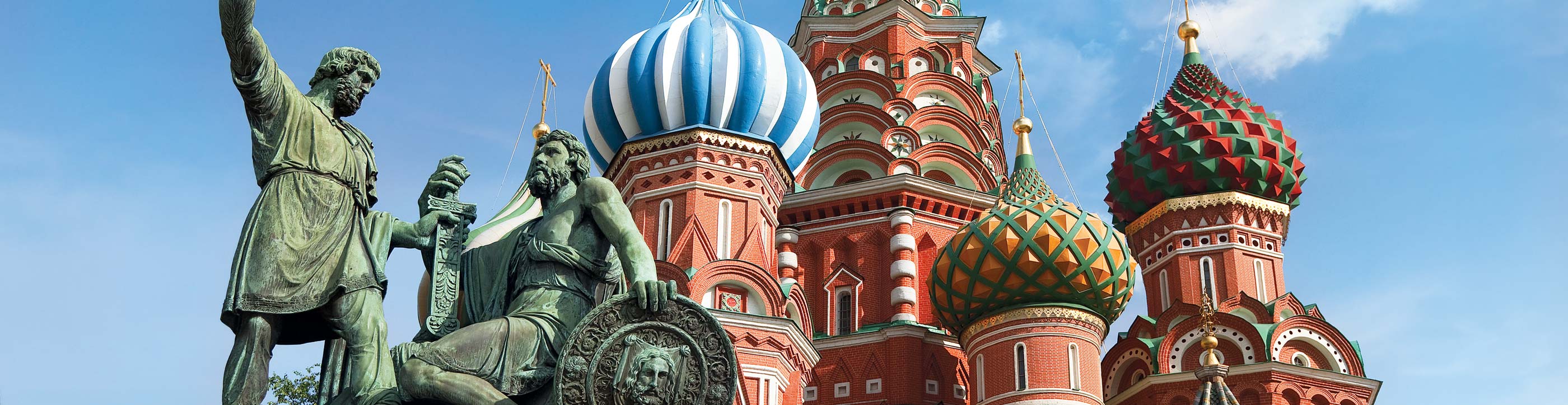 UNI Russia St Basil's Cathedral